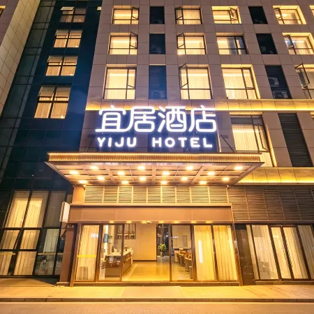 YIJU HOTEL