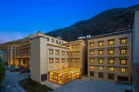 Daocheng Yunshu Hotel