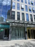 Xisidun Platinum Palace Hotel (Beijing South Railway Station Xitiying Subway Station) Hoteles en Yongdingmen y terminal sur