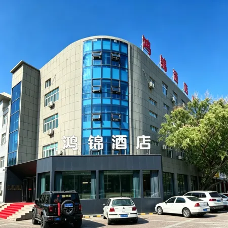 Dushanzi Hongjin Hotel