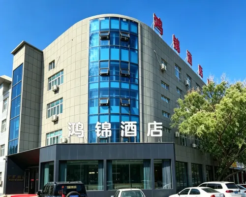 Dushanzi Hongjin Hotel Hotel di Karamay