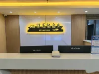 Winnie E-Sports Hotel