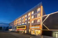 Ruyou Collection Hotel (Tianjin Wuqing Cuihuangkou Town) - Wifi