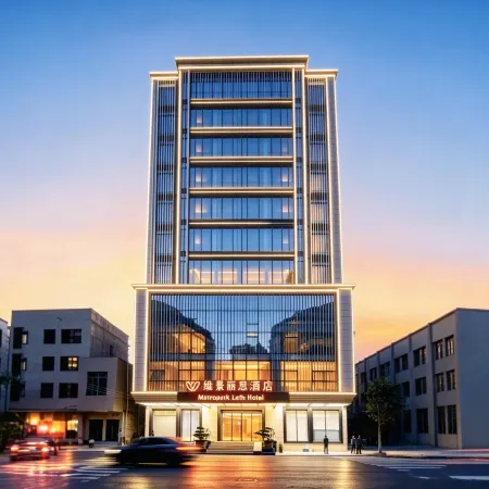 Weijing Lisi Hotel (Maoming Dianbai Lingmen Branch)