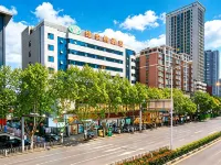 Vienna Hotel (Qianlingshan Park West Yan'an Road Metro Station) Hotels in Guiyang