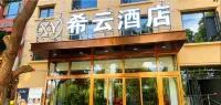 Xiyun Hotel - Park Yeri