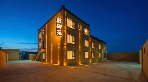 Dunhuang Dun Yuyuan Homestay - balcony