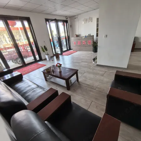 Fengyuan Homestay