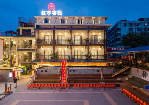Hongting Chinese Inn - 2 ดาว