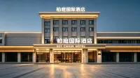 Shangyite Chain Hotel (Huangshi Railway Station Branch) - 2-Star