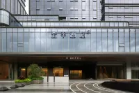 Ji Hotel (Xiamen International Exhibition Center Branch) Recruitment - sul mare