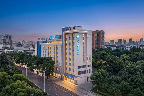 HanTing Hotel (Guiyang Huaxi Park Shizi Street) - Wifi