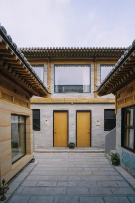 Duiyue·Art | Wabi-sabi Resort - con terme