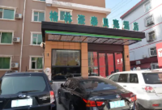 GreenTree Inn Shanxi Taiyuan Hanxiguan Street Wanda Mansion Shell Hotel Hotels in Taiyuan