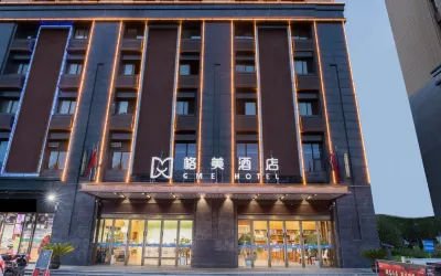 GEM Hotel (Ma'anshan Huashan District High-Speed Rail East Station Geyang Road) Hotels in Ma'anshan