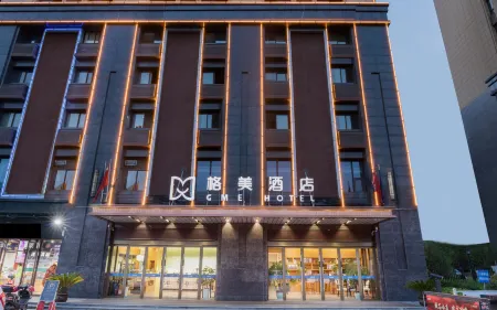 GEM Hotel (Ma'anshan Huashan District High-Speed Rail East Station Geyang Road) Отели рядом со станцией Ma'anshan Railway Station