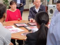 北京白桦林彭玉飞民俗农家院 - 餐厅