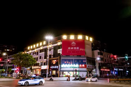 RUJIAYUN SHANG SI JI Hotel Отели рядом со станцией Xinzhou Railway Station