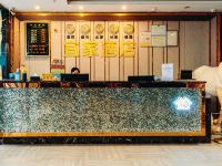 闽侯阳光宜家商务酒店 - 酒店外部