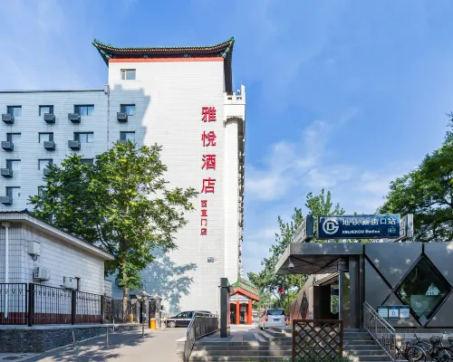 Joyinn Hemei Hotel (Beijing Xizhimen Xinjiekou Subway Station) Hotels in der Nähe von U-Bahnhof Jishuitan