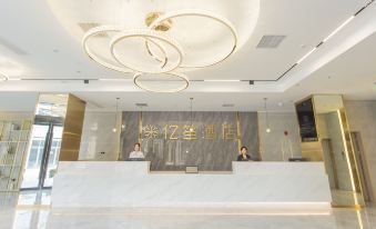 Yisheng Hotel
