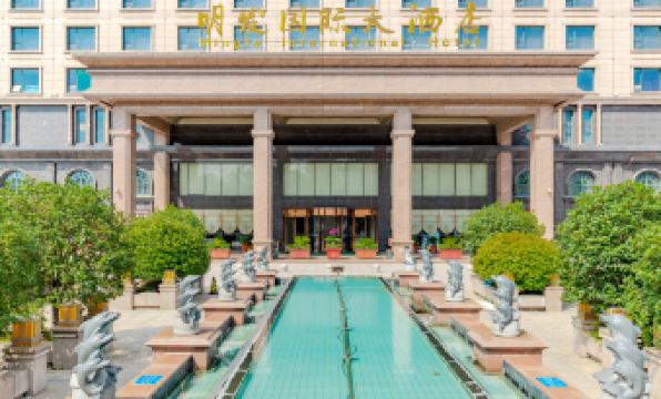 Mingfa International Hotel