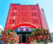 Mengyin Mengshan Hotel