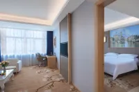 Vienna International Hotel (Poyang Wetland Park) Hotels in Poyang County