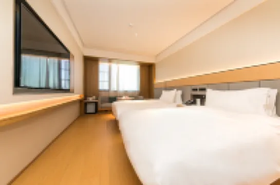 全季飯店（舟山普陀山店）