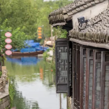 Yinjiangnan Xujia Hostel