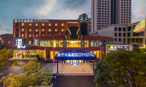 Crystal    Hotel Qingdao Jimo