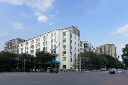 Hi Inn Hotel (Beijing Niujie Subway Station)