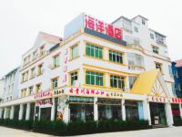 北海海洋酒店
