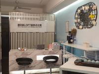 微印象Loft服务式公寓(东莞长安万达店) - 公共区域