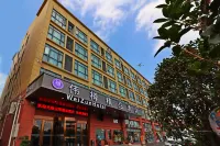 Weizun Boutique Hotel (Shanghai Hongqiao Airport National Convention and Exhibition Center store) Hotels in Shanghai