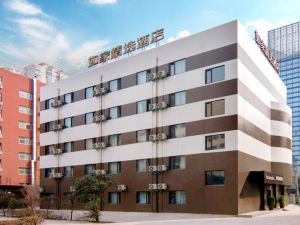 Home Inn Plus (Zhengzhou Manhattan Minhang Road Metro Station)