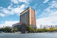 希岸飯店（南昌滕王閣朝陽洲中路店） 桃源附近的飯店