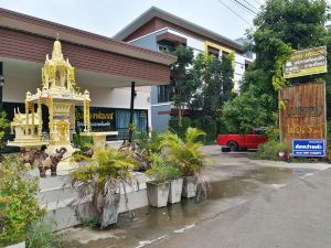 Baitong Forest @ Nakhonratchasima