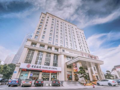 Jiangyin Furen Boutique Hotel (Zhongshan Park Subway Station)
