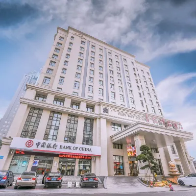江陰富仁精品酒店 鄰近興國園-興國寺塔的酒店