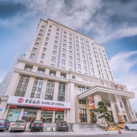 Jiangyin Furen Boutique Hotel (Zhongshan Park Subway Station)