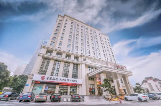 江陰富仁精品酒店 鄰近中山公園的酒店