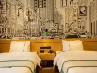 City Comfort Inn Hotel (Shaoguandong Railway Station The History East Street)