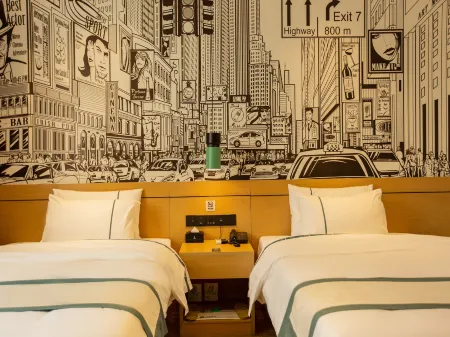 City Comfort Inn Hotel (Shaoguandong Railway Station The History East Street) Отели рядом с достопримечательностью «Dajian Temple»