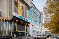 漢庭酒店（濟南大明湖北門店） 鄰近北园的酒店