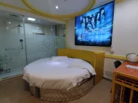 Lanmiao Vedio Theme Hotel - Guest houses