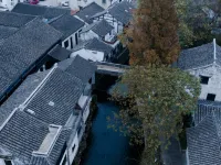 Suzhou Mountain Cloud Soud Boutique B&B