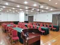 竹房子酒店(成都红牌楼地铁站店) - 会议室