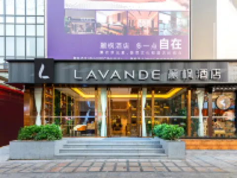 Lavande Hotel (Zhongshan Lihe Plaza) Hotels near Sun Yat-sen Memorial Hall