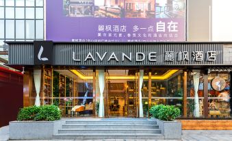 Lavande Hotel 시설 사진
